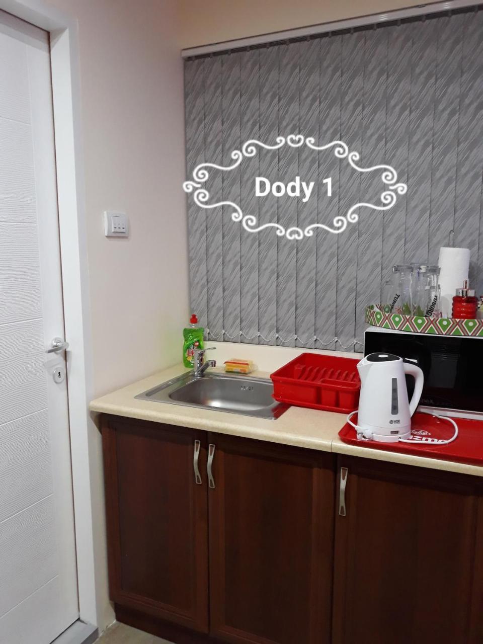 Dody Apartmani 레스코바츠 외부 사진