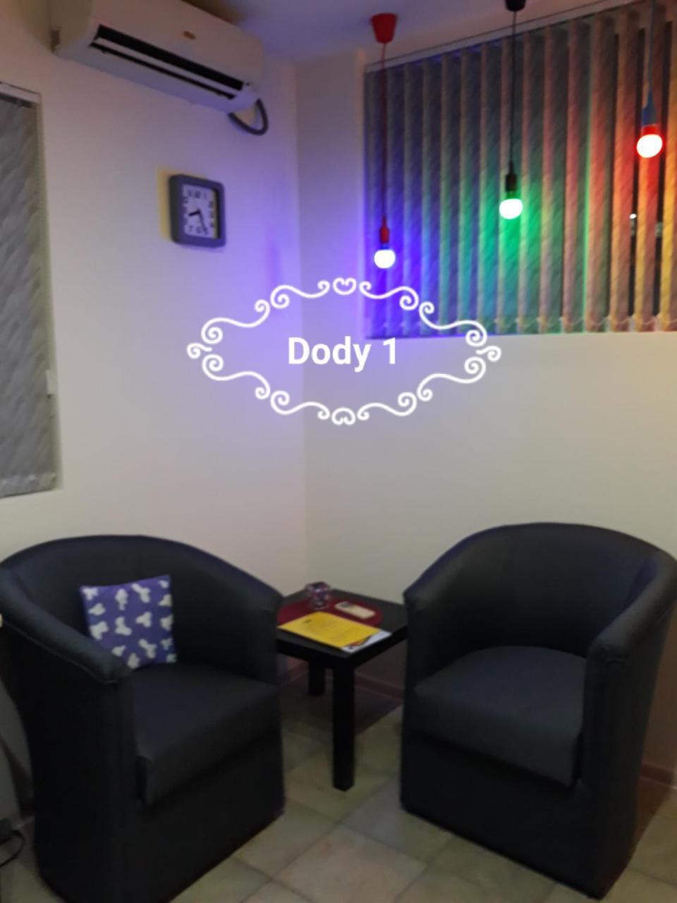 Dody Apartmani 레스코바츠 외부 사진
